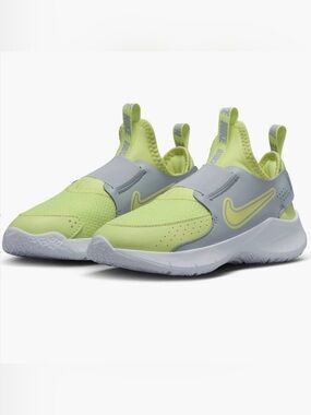 Nike Kids Slip-On Sneakers in Volt and Gray